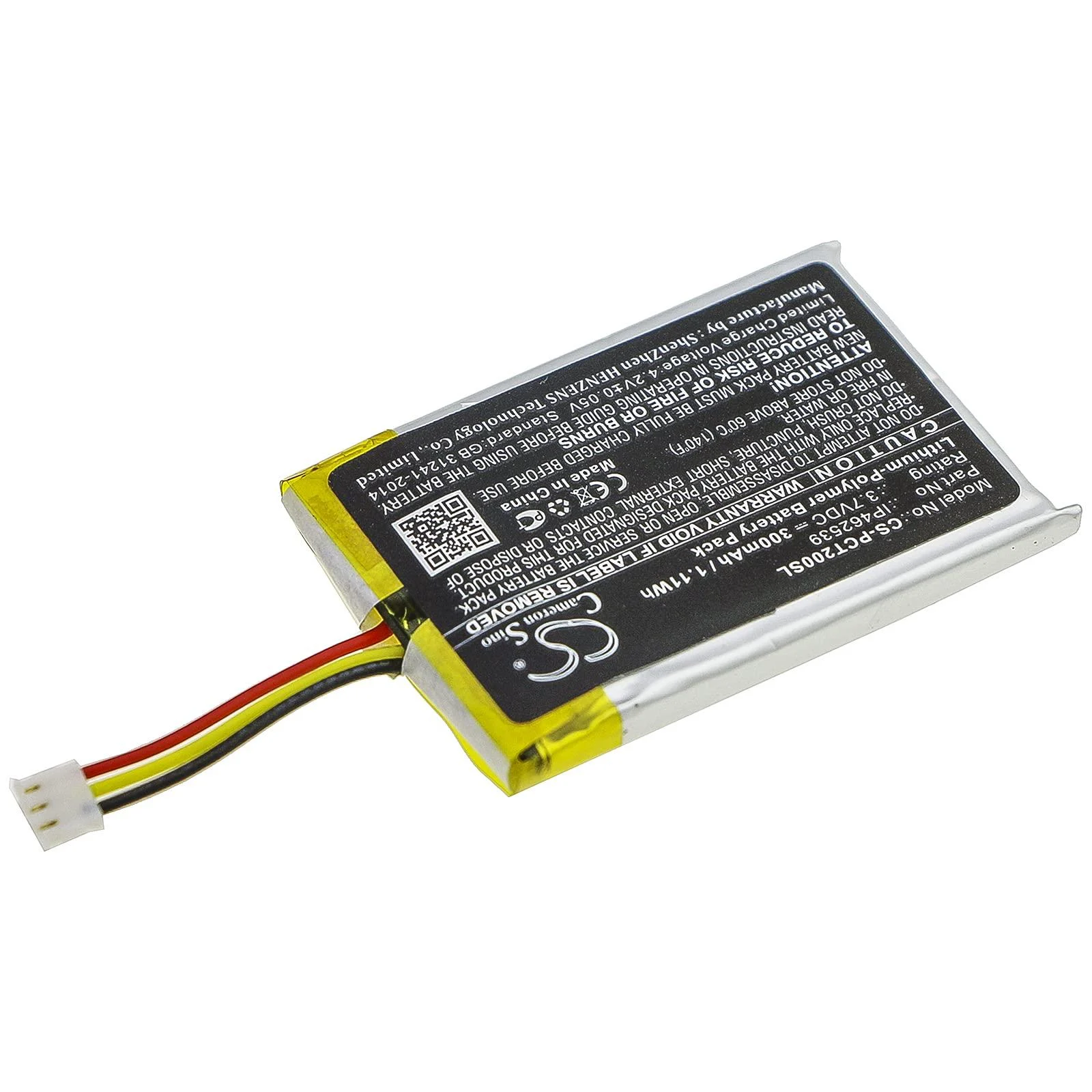 Replacement for Battery Compatible Phonak IP462539 ComPilot ComPilot II (300mAh/3.7V) - SYTH