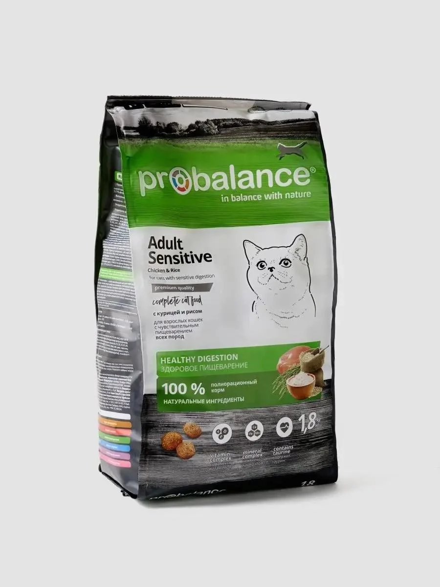 ProBalance Cat probes for cats sensitive digestion 1.8 kg