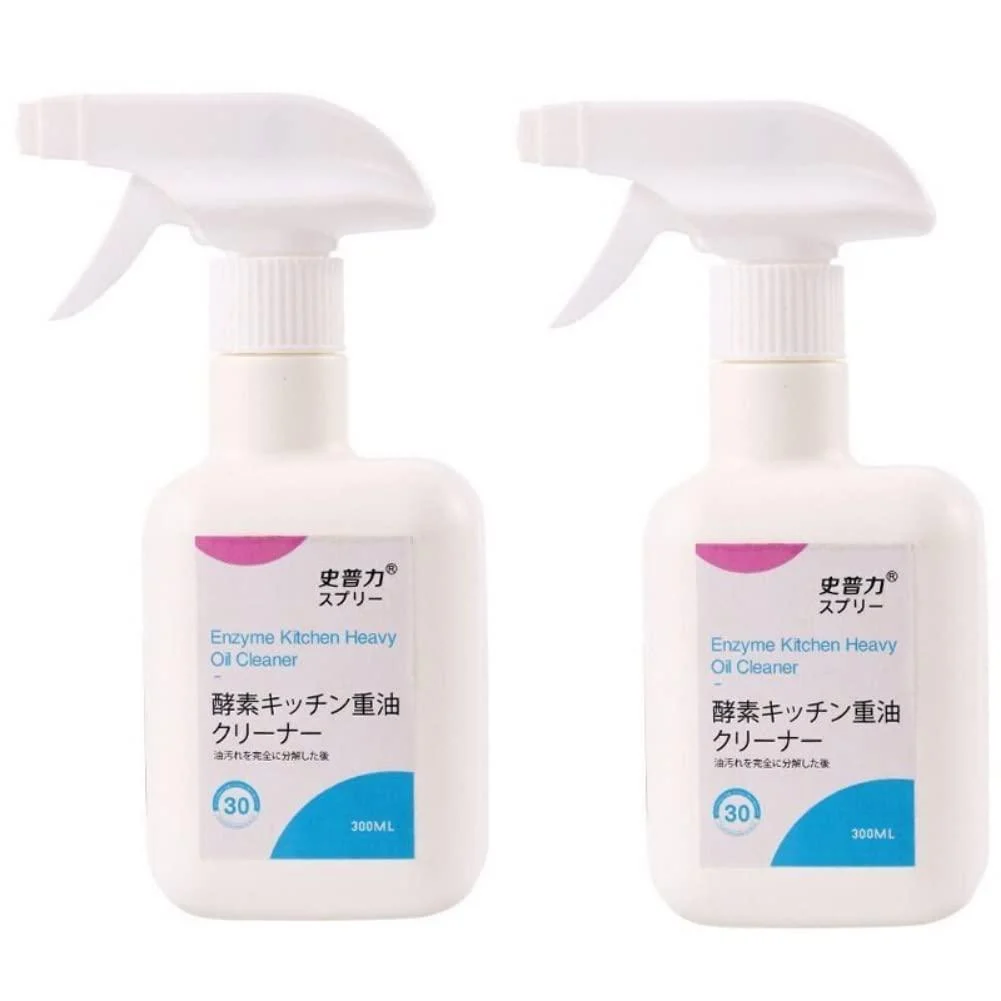 2PCS Cleaner Foam Grease Cleaner Kitchen Grease Foam Cleaner Stain Remover Multi-Purpose Dirt Oil Cleaning Bubble Spray