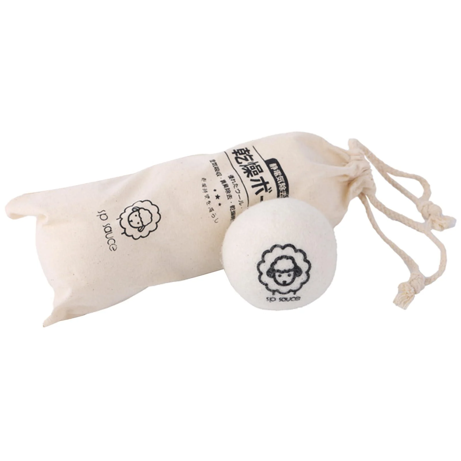 3pcs Drying Wool Ball Anti Entanglement Household Drying Clothes Washer Dryer Special Drying For Washing Machine Wool Dryer Laundry Reusable - SueaLe