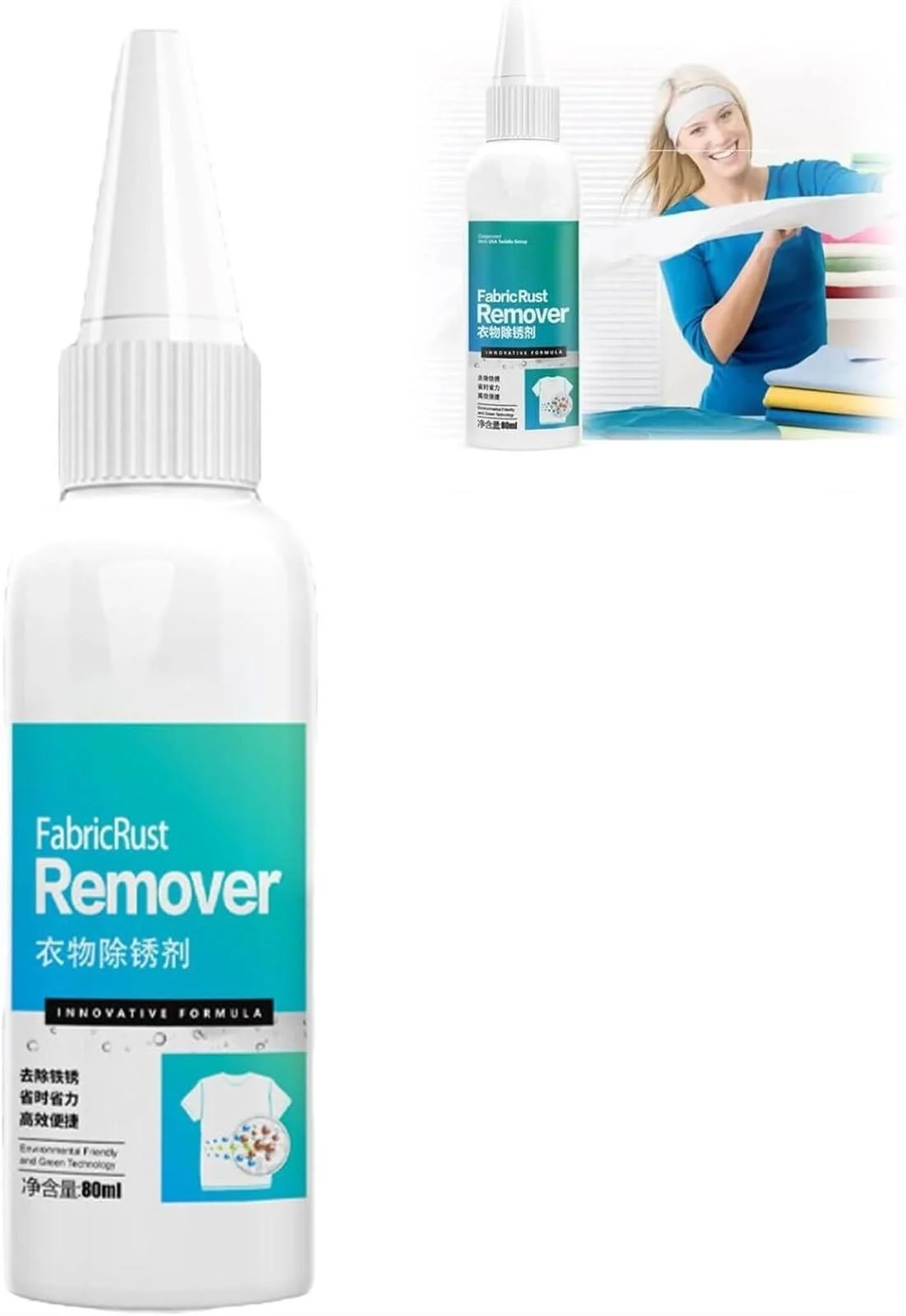 Fabric Rust Remover Fabric Rust Stain Remover for Clothes Rust Remover Fir Fabric Fabric Rust Stain Remover Strong Rust Remover Clothing Cleansing Agent Tools(1 pc) - Laaway