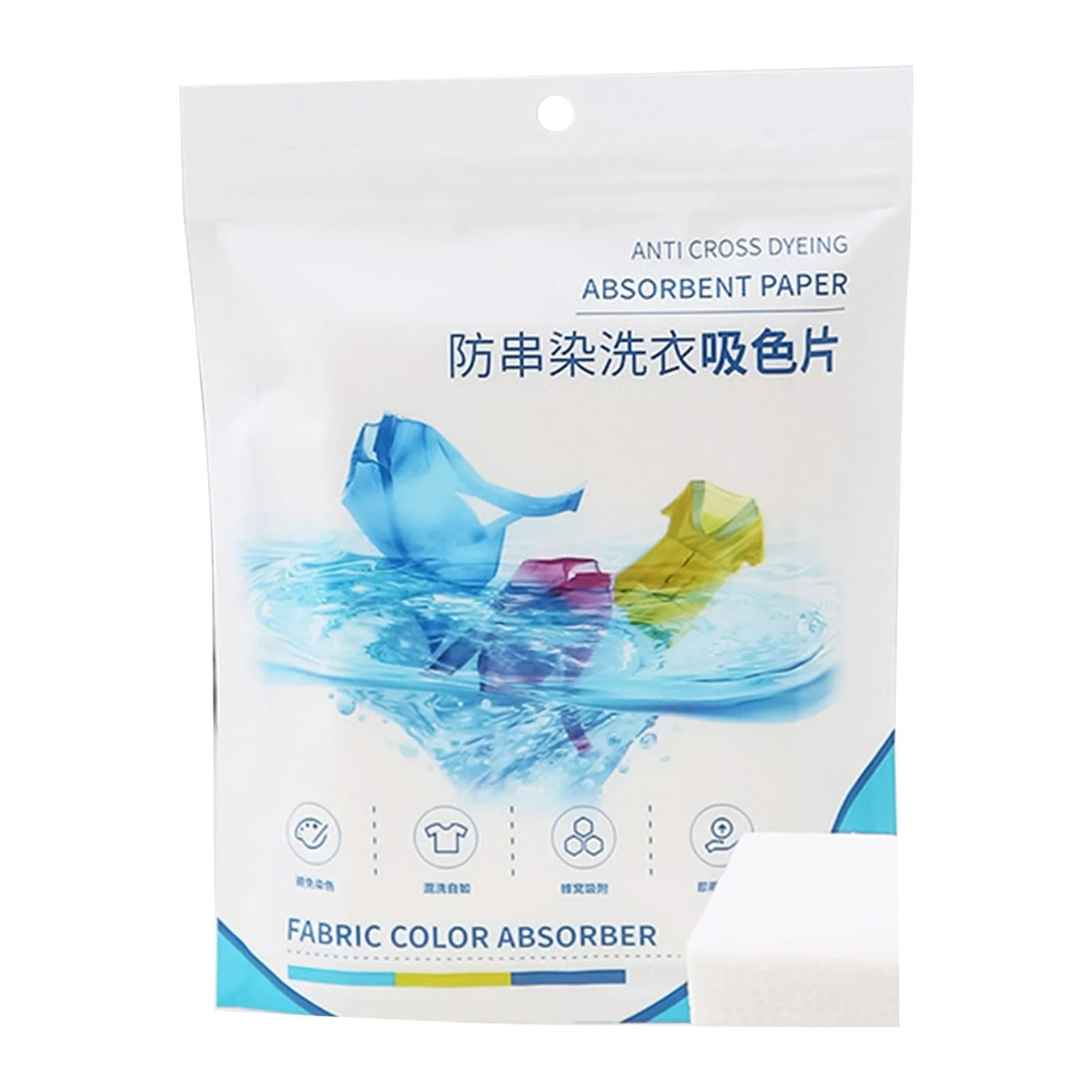 Laundry Sheet Fragrance Free Maintains Original Colors White Laundry Dye Trapping Sheet for Home Multi - JENPECH