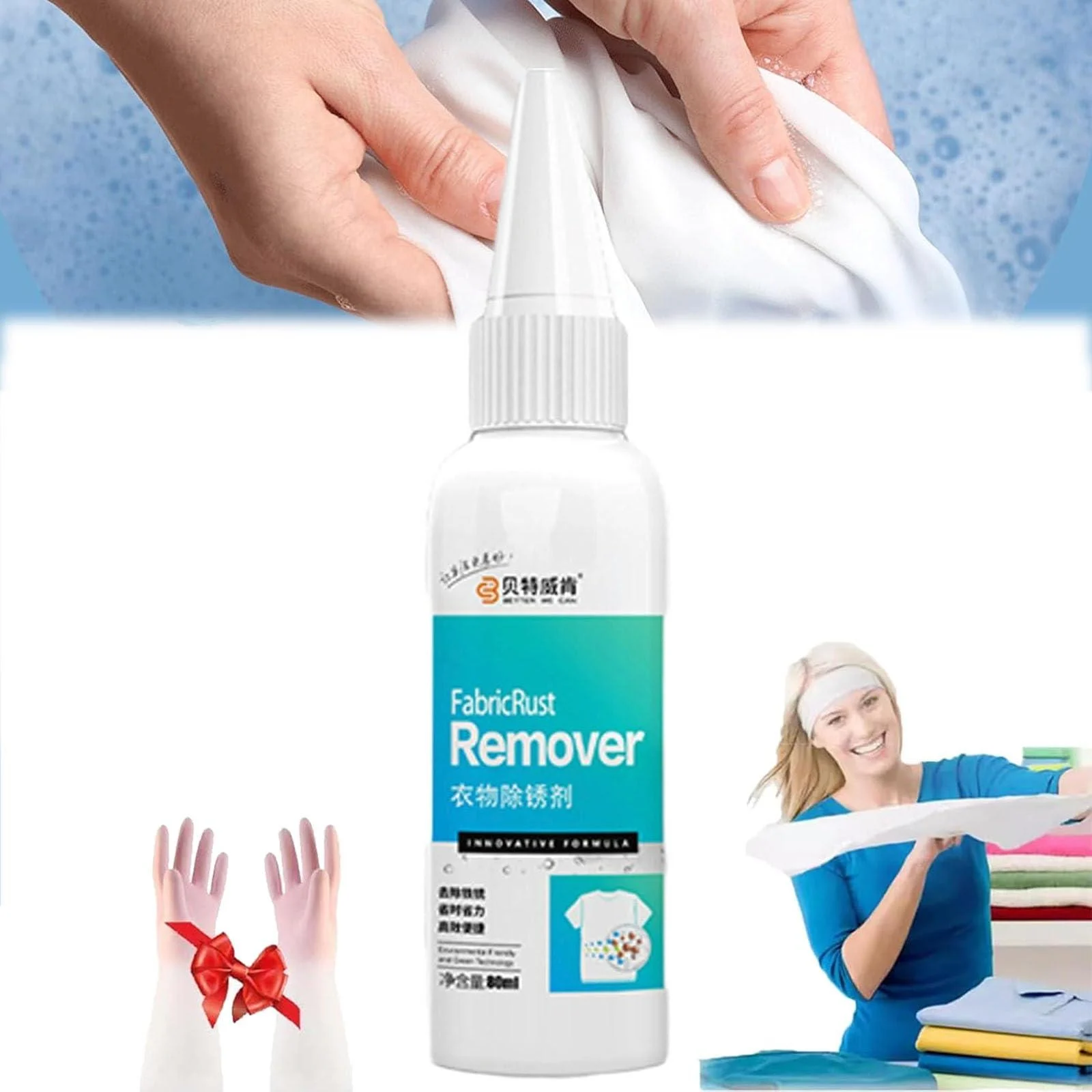 Fabric Rust Remover Fabric Rust Stain Remover for Clothes Strong Clothes Rust Remover Rust Copper Rust Water Rust Tea Rust (1PCS) - GDSAFS