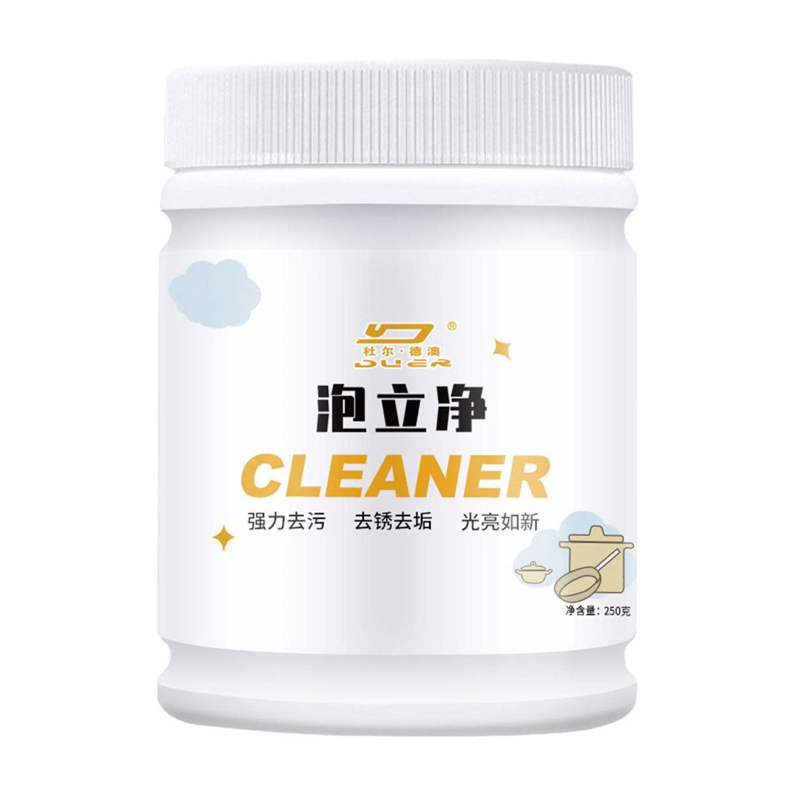 Rust Remover Powder All Purpose Heavy Grease Rust Removal Multifunctional Rust Cleaner Household Cleaning Supplies for Glassware Cookware Pan Pot Sinks Tiles Dishes Walls Hondony