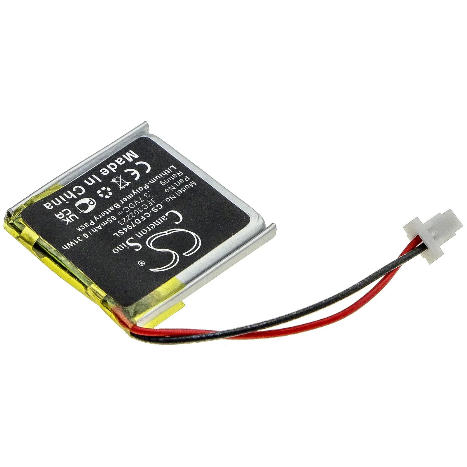Replacement Battery Compatible with Viper 3706V 3806V 4606V 4706V 4806V 5606V 5706V 5806V 9756V 85mAh/3.7V - IUPPA