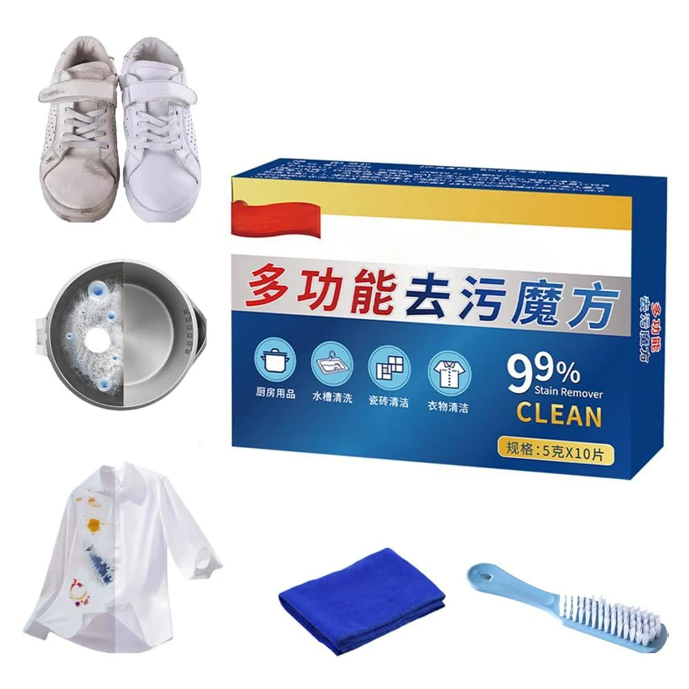 Japan Universal Stain Removal Cube Universal Stain Removal Cube Tablets Universal Stain Removal Cube for Pots and Pan Japanese Universal Decontamination Cube (1PCS) - GAFS