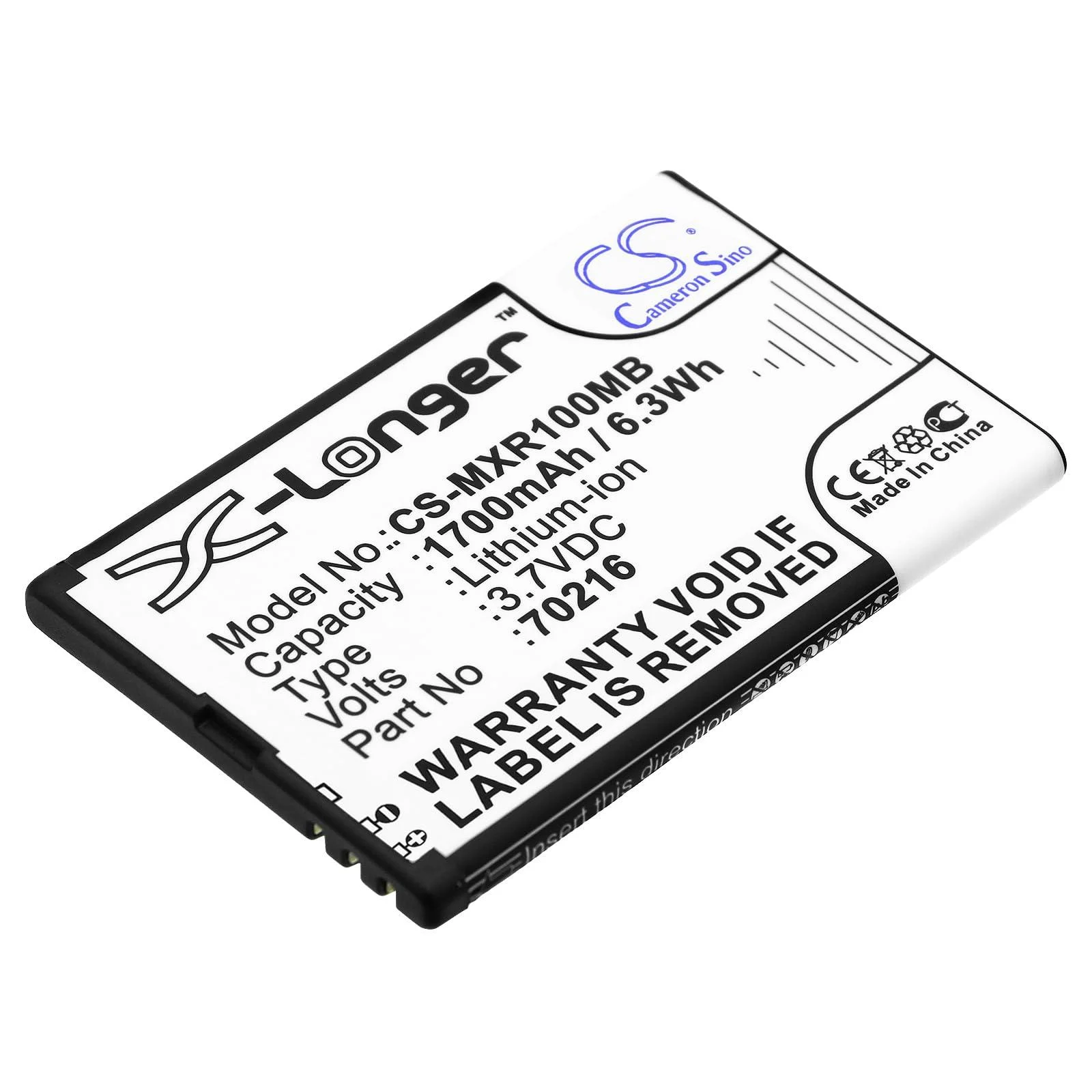 Afshan 1700mAh/3.7V 70216 Battery Replacement for MOBI DXR DXR