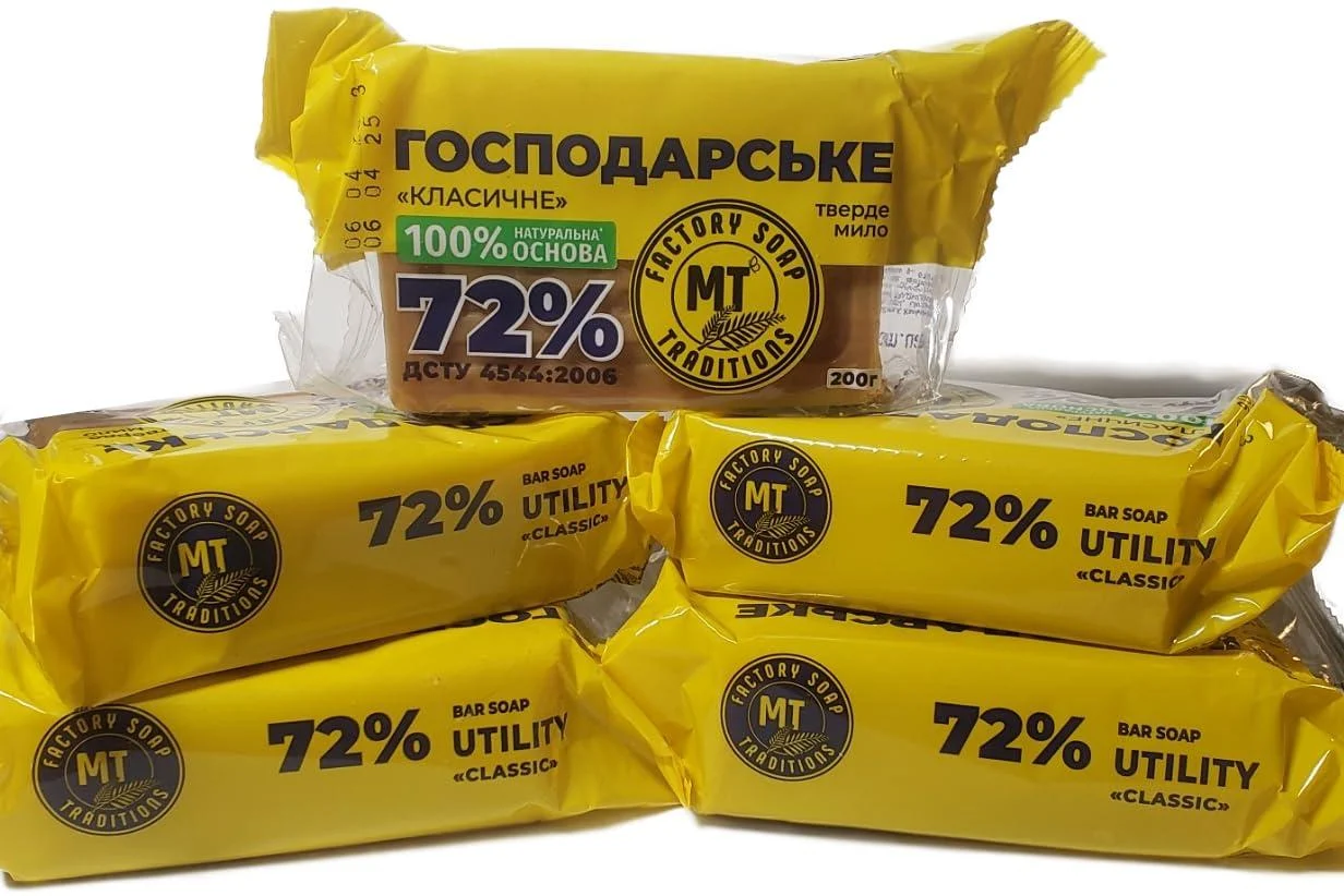 72% Domestic Detergent Household Laundry Soap 180 g Buy 5 - NC