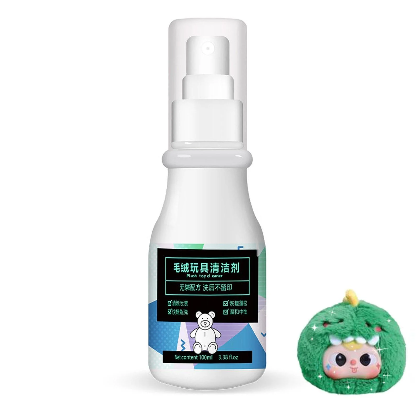 Stuffed Toy Cleaner Spray 100ml Plush Stain Remover All-Purpose Toy Cleaner for Stuffed Doll Animals Toys Fabric Sofas