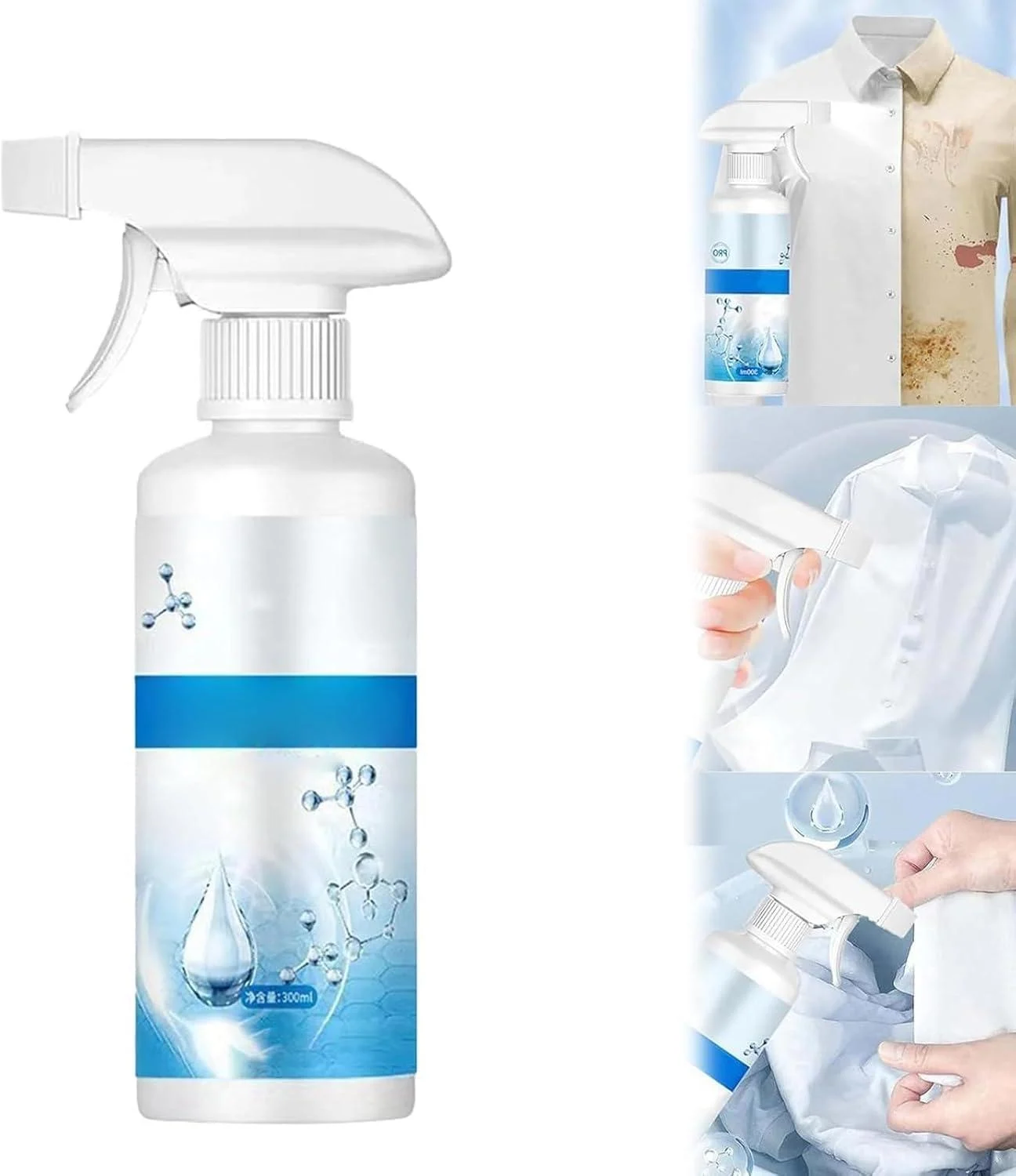 Laundry Stain Remover Non-ionic Laundry Stain Removal Emulsifier Powerful Laundry Stain Remover Spray Active Enzyme Laundry Stain Remover 1pcs