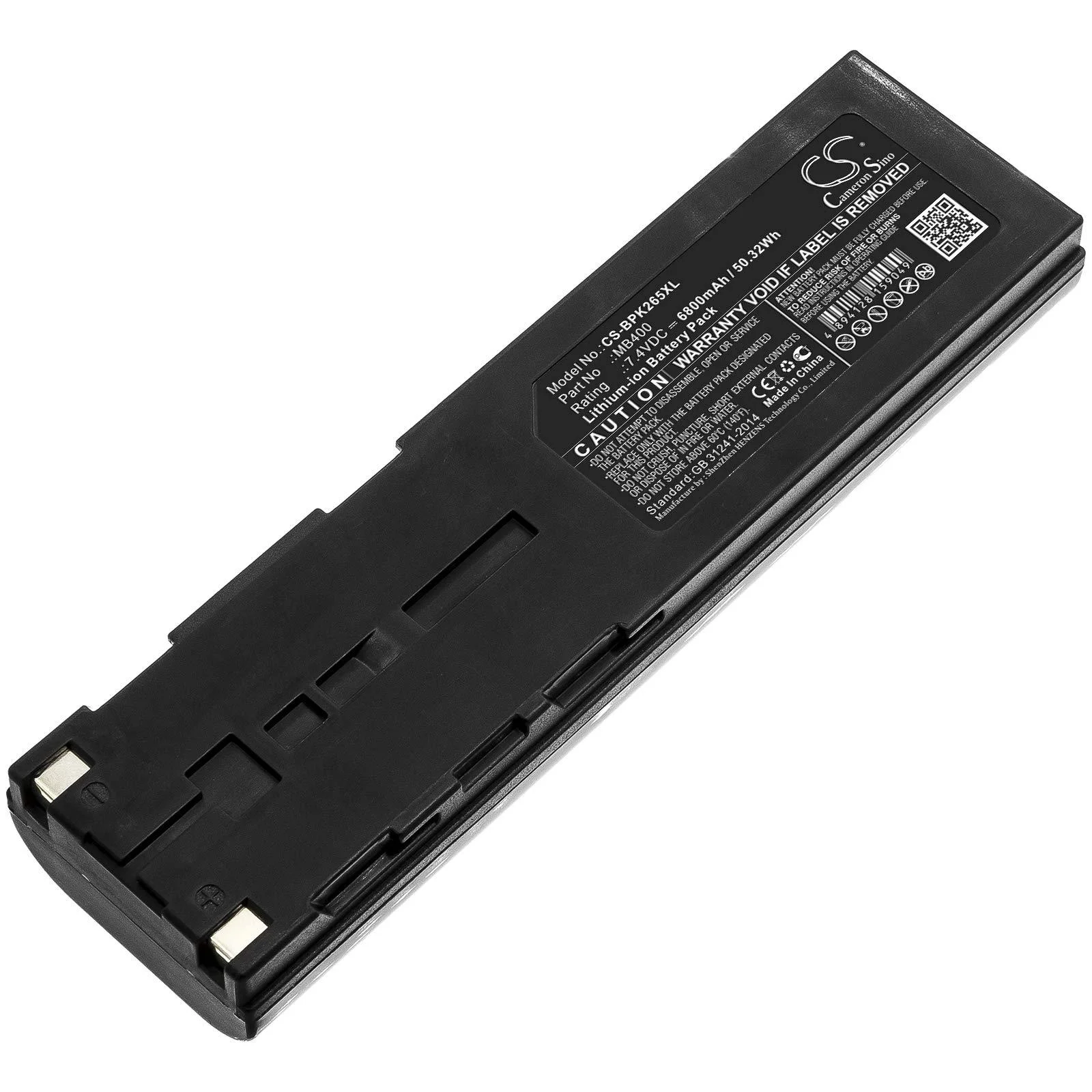 DCH 6800mAh Battery Replacement for BK Precision 2650A 2658A 2652A MB400