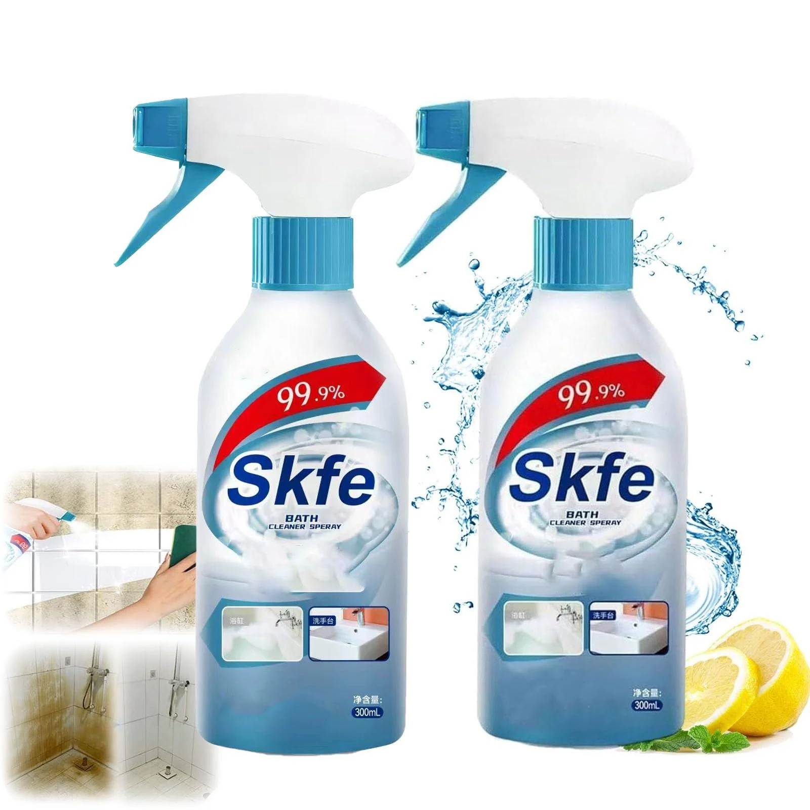 Skfe Bath Cleaner Spray Bathroom Descaler Stubborn Stains Cleaner Bathroom Descaler Cleaner Skfe Bathroom Cleaning Spray Multipurpose Cleaning Spray for Bathroom Toilet Shower (2pcs) - Etdhtia