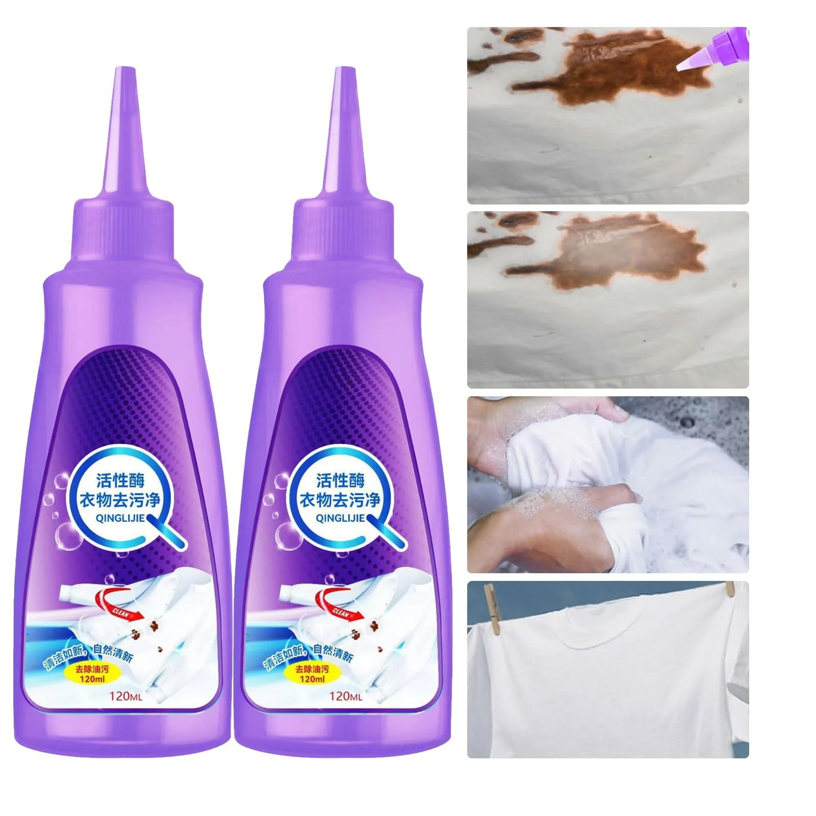 Active Enzyme Clothing Stain Remover - 150ml - White Shirt Guardian Emergency Stain Remover Roller (2PCS)