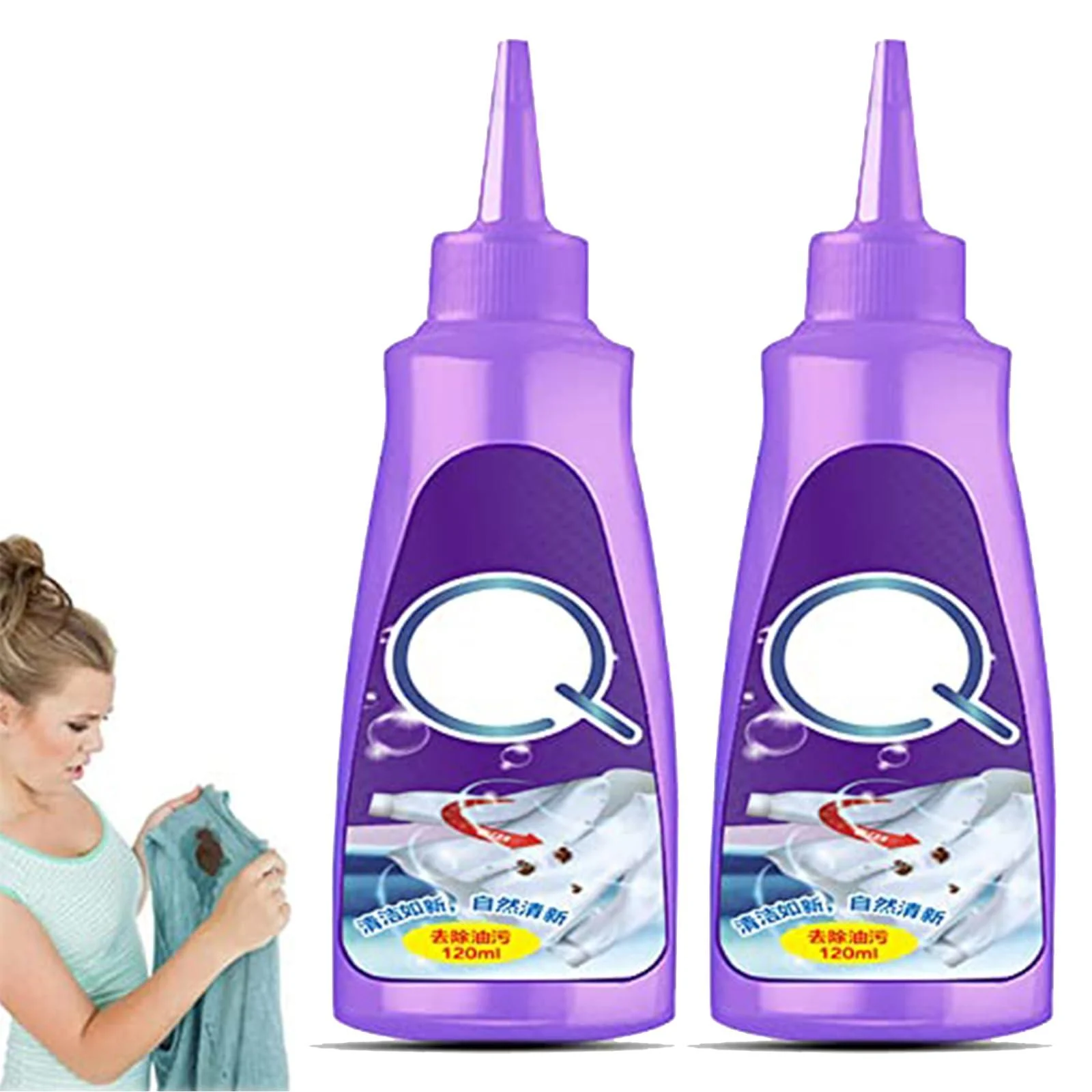 Shedmuller 120 Ml Shedmuller Stain Remover Shed Muller Stain Remover Shedmuller Active Enzyme Laundry Stain Remover Shed Muller Active Enzyme Stain Remover (2 Pcs) - Qylfst