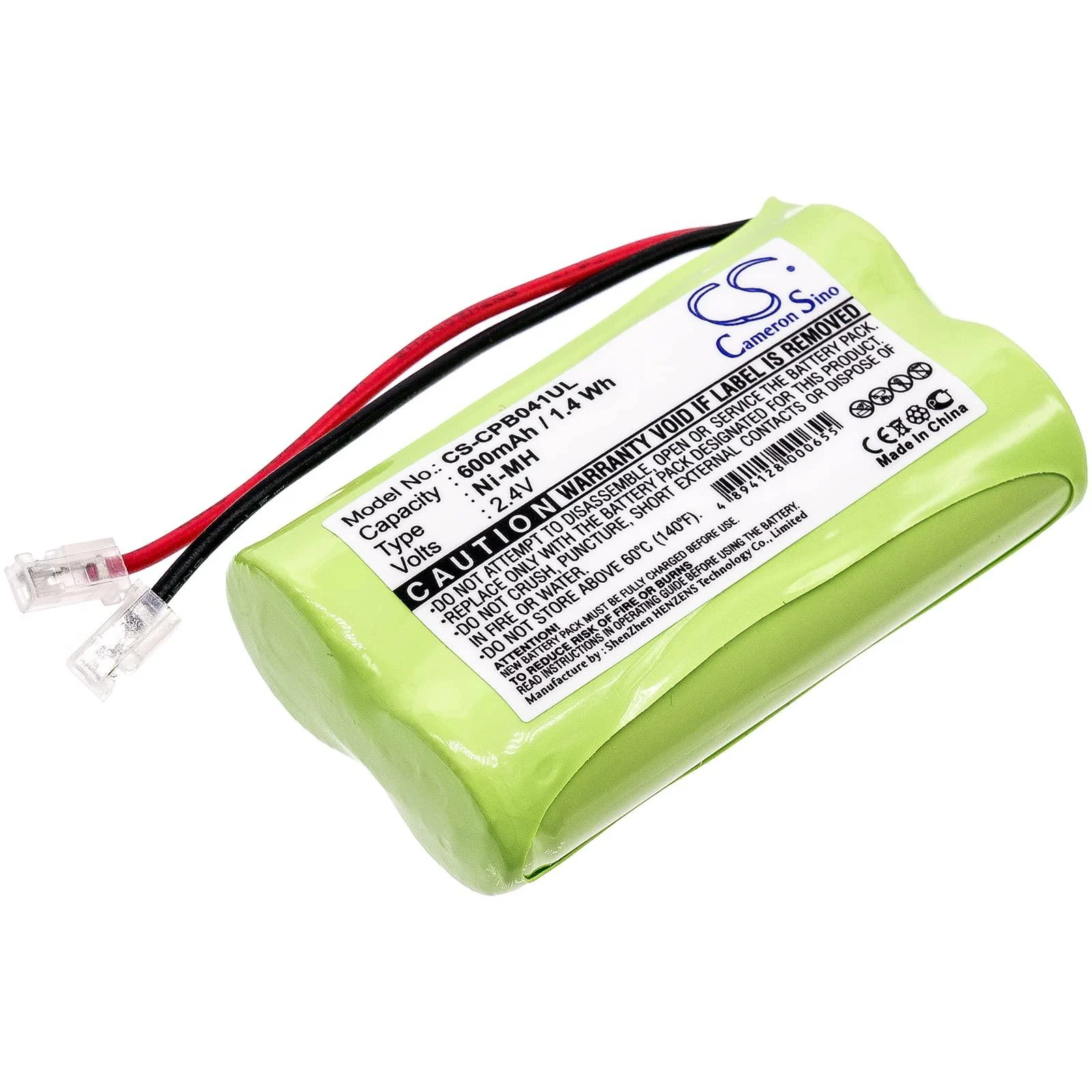 AA x 2 600mAh Battery Compatible with AA x 2 2.4V - Dujuanly
