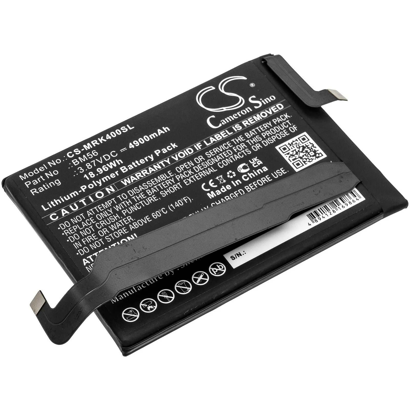 BM56 Replacement Battery for M2104K10C K40 Game Battery (4900mAh/3.87V) - Qigenia