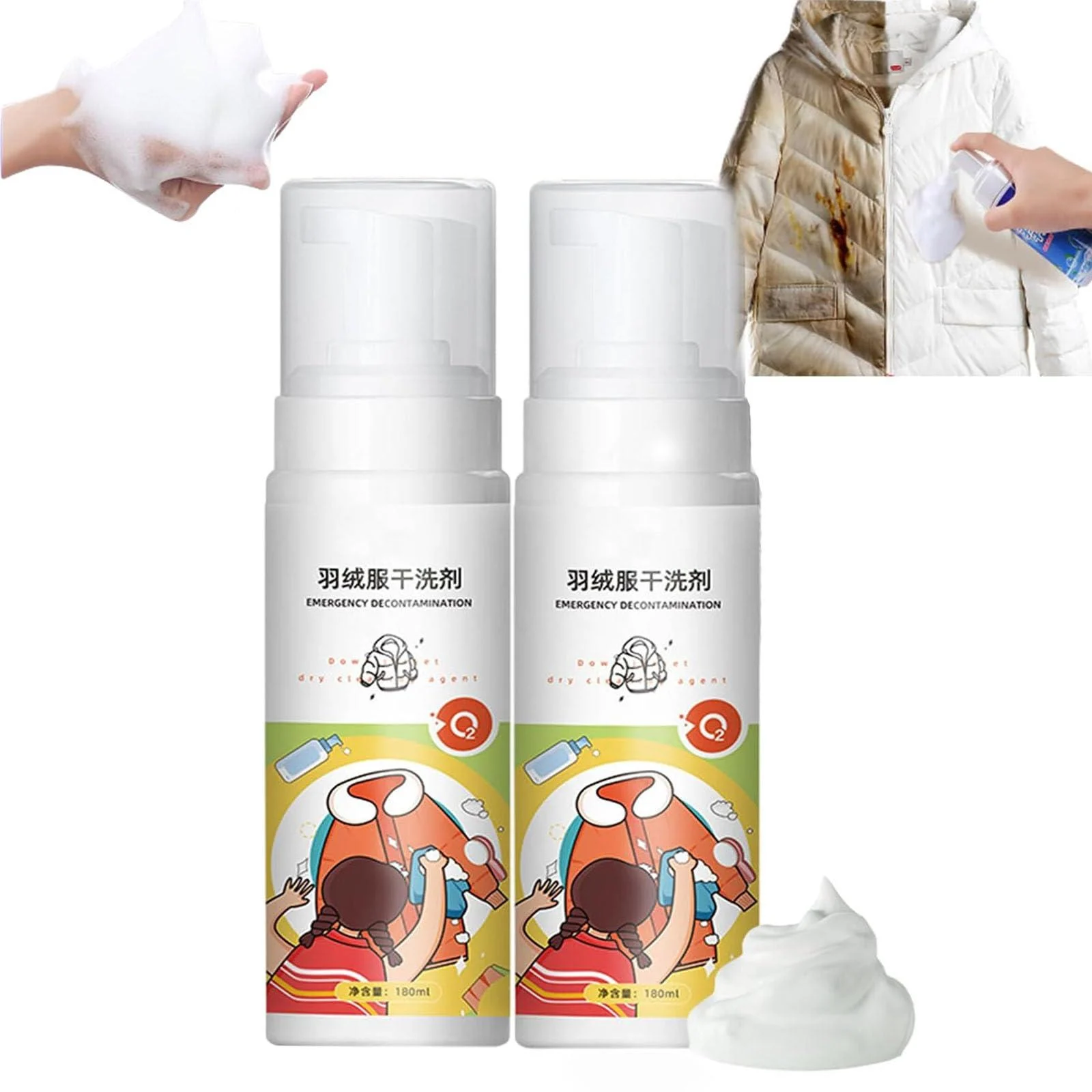 Down Jacket Foam Dry Cleaner Multi-Purpose Dry Cleaning Clothing Cleansing Foam Rinse-Free Agent Dry Foam Cleaner For Clothes Down Jacket Fast Stain Remover Foam (2pcs)
