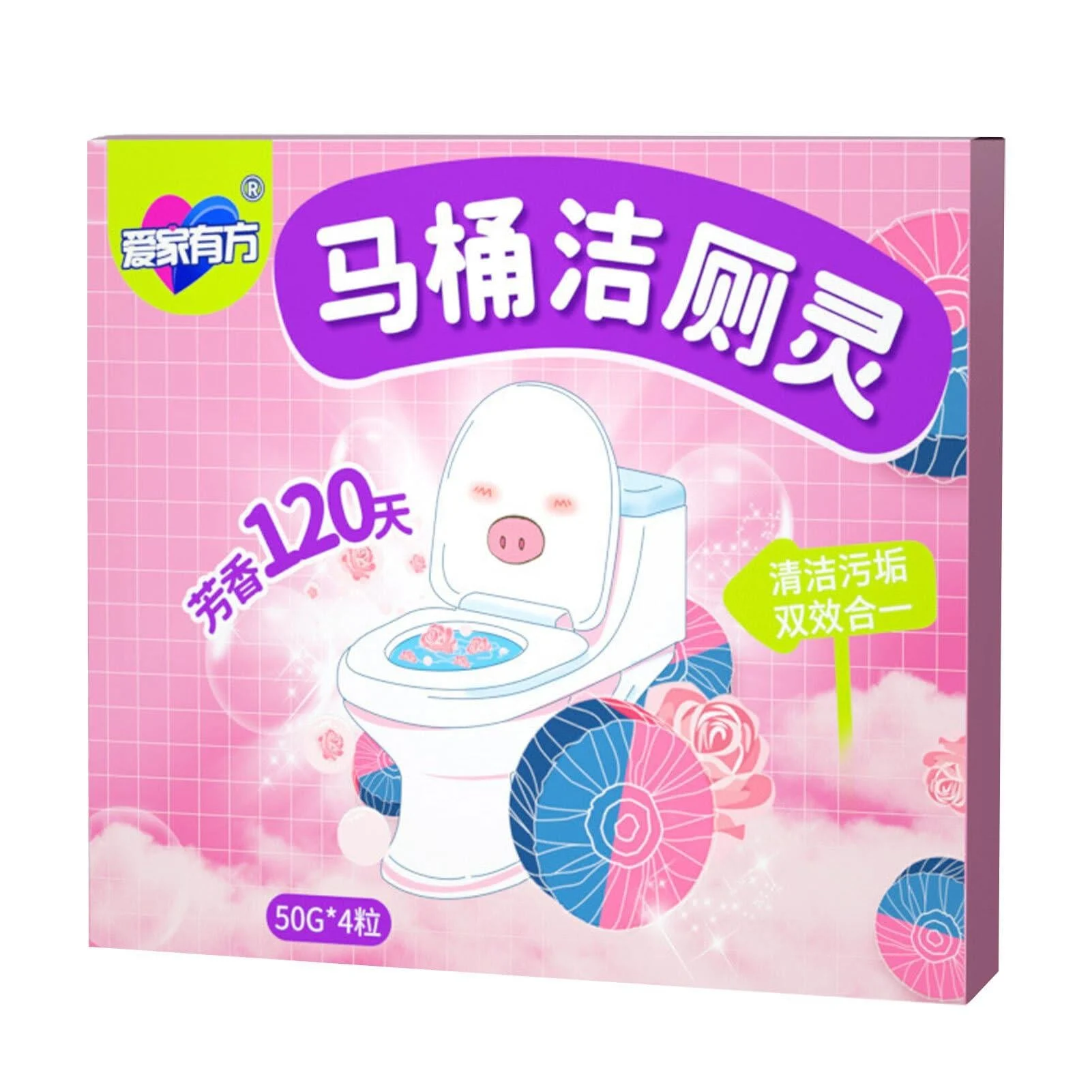SUIOPPYUW Safe Configuration Bathroom Supplies Quick Dissolution For Clean Toilets Toilet Cleaning Products Plastic Solid Cleaning 2