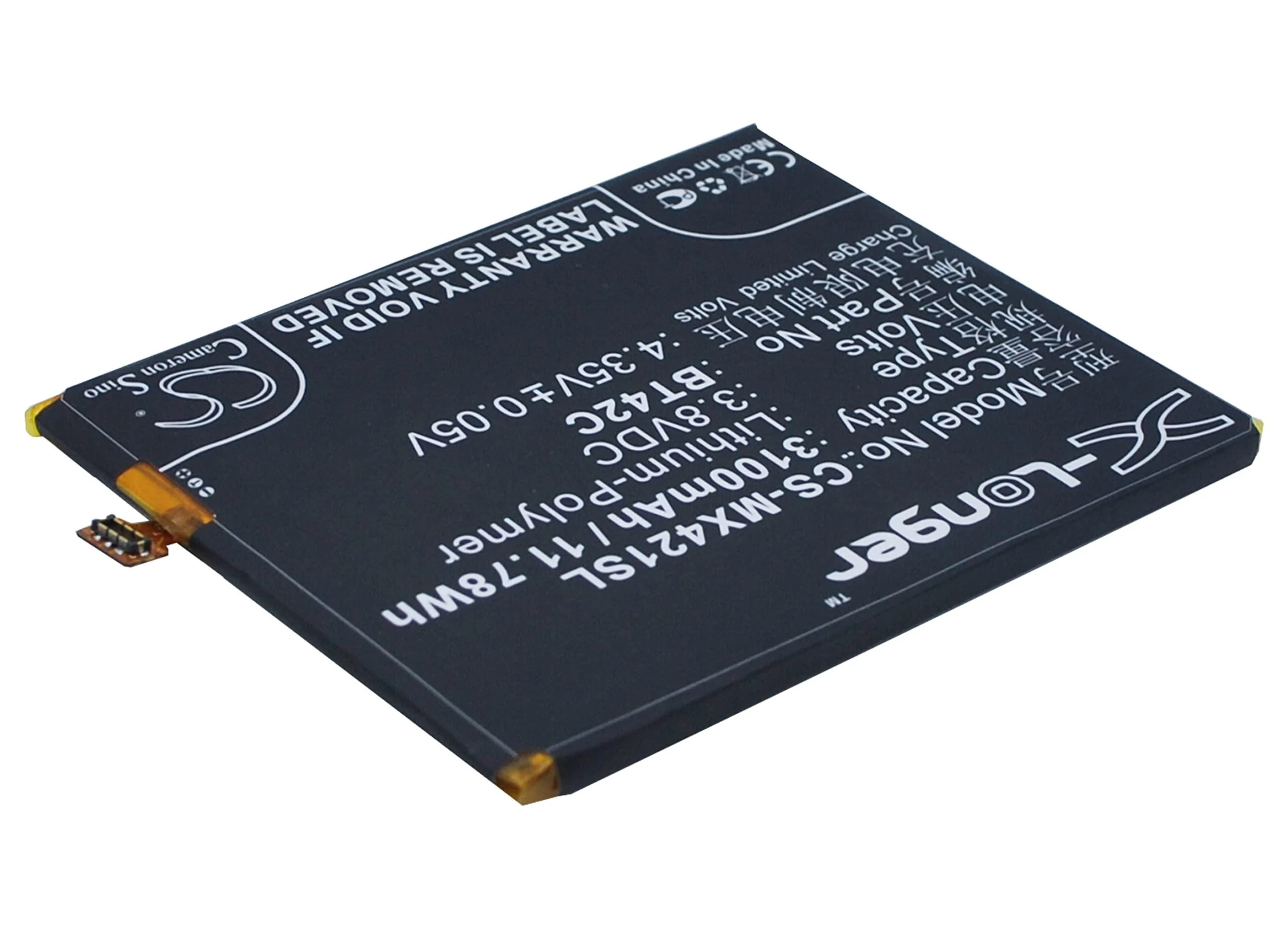 Replacement Battery Compatible with MeiZu Note 2 Part Number: BT42C 3100mAh/3.8V - IUPPA