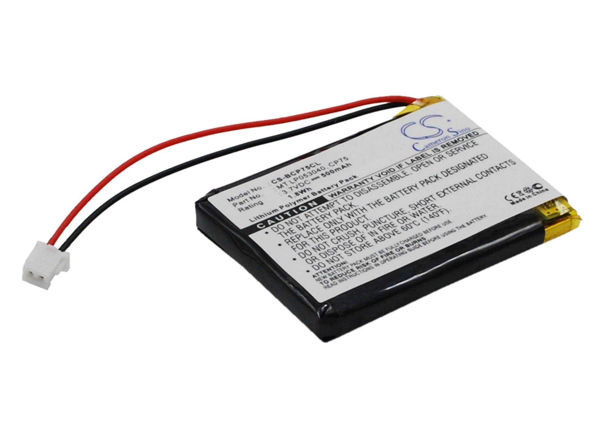 Replacement Battery Compatible with iDect M1 M2 X2 X2d X2di X2i Part Number: MT LP053040 500mAh/3.7V - IUPPA