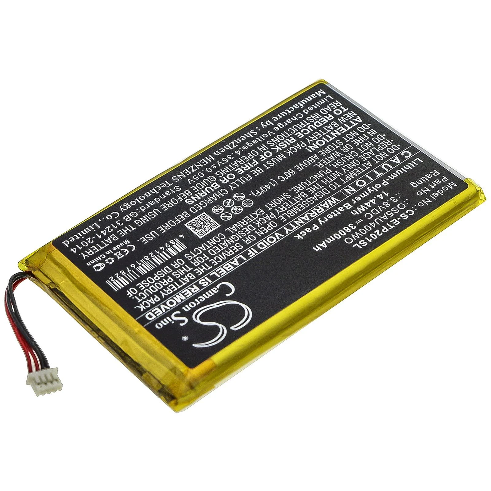 Replacement Battery Compatible with Enspert ESP E201U Identity 7 Part Number: OS5AU400WO 3800mAh/3.8V - IUPPA