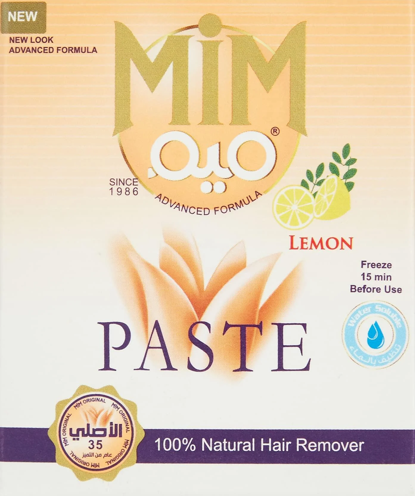 MiM hair remover paste 100% natural 3.2-oz. box
