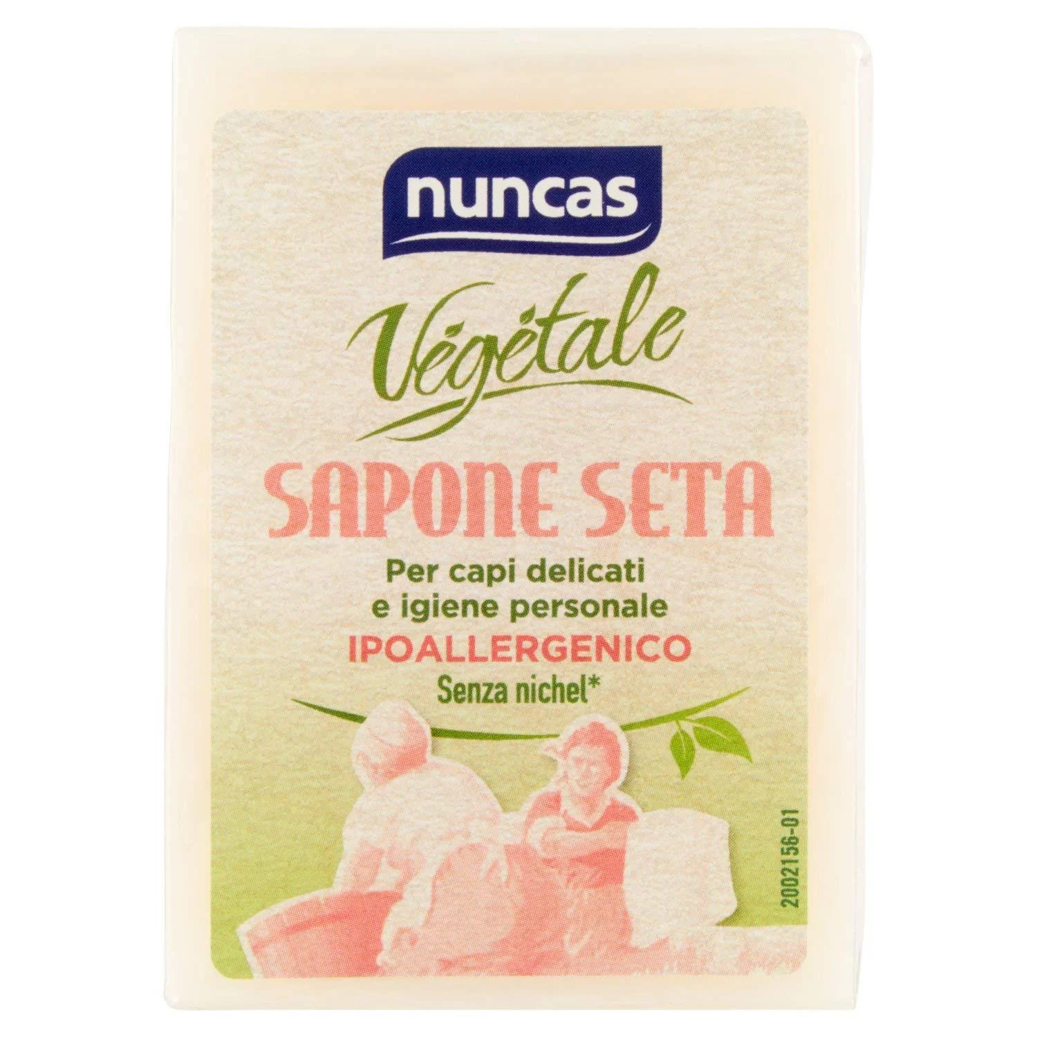 Nuncas Vegetable Silk Soap - 150 g