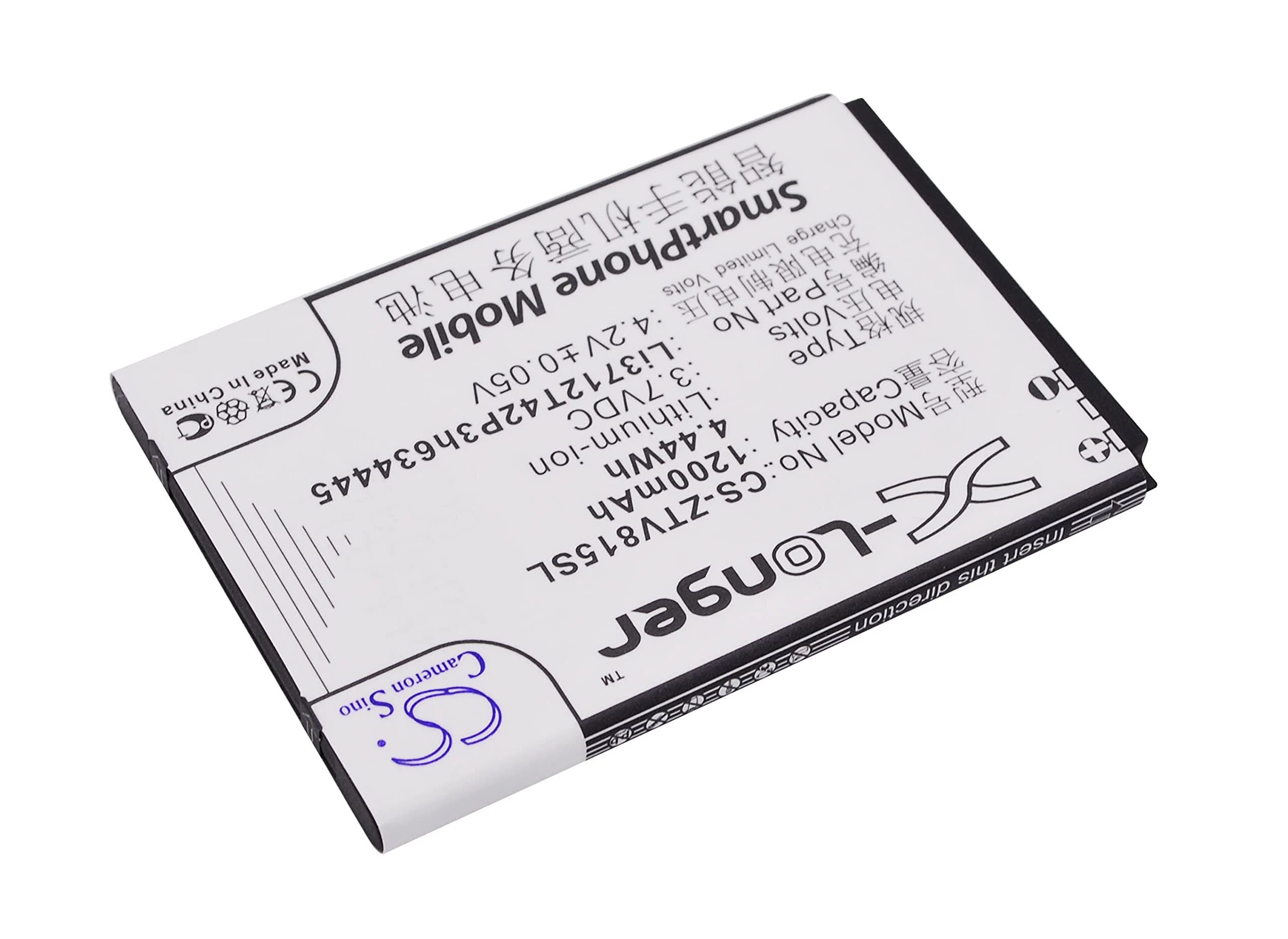 Replacement Battery Compatible with Amazing A4C Part Number: Li3712T42P3h634445 1200mAh/3.7V - IUPPA