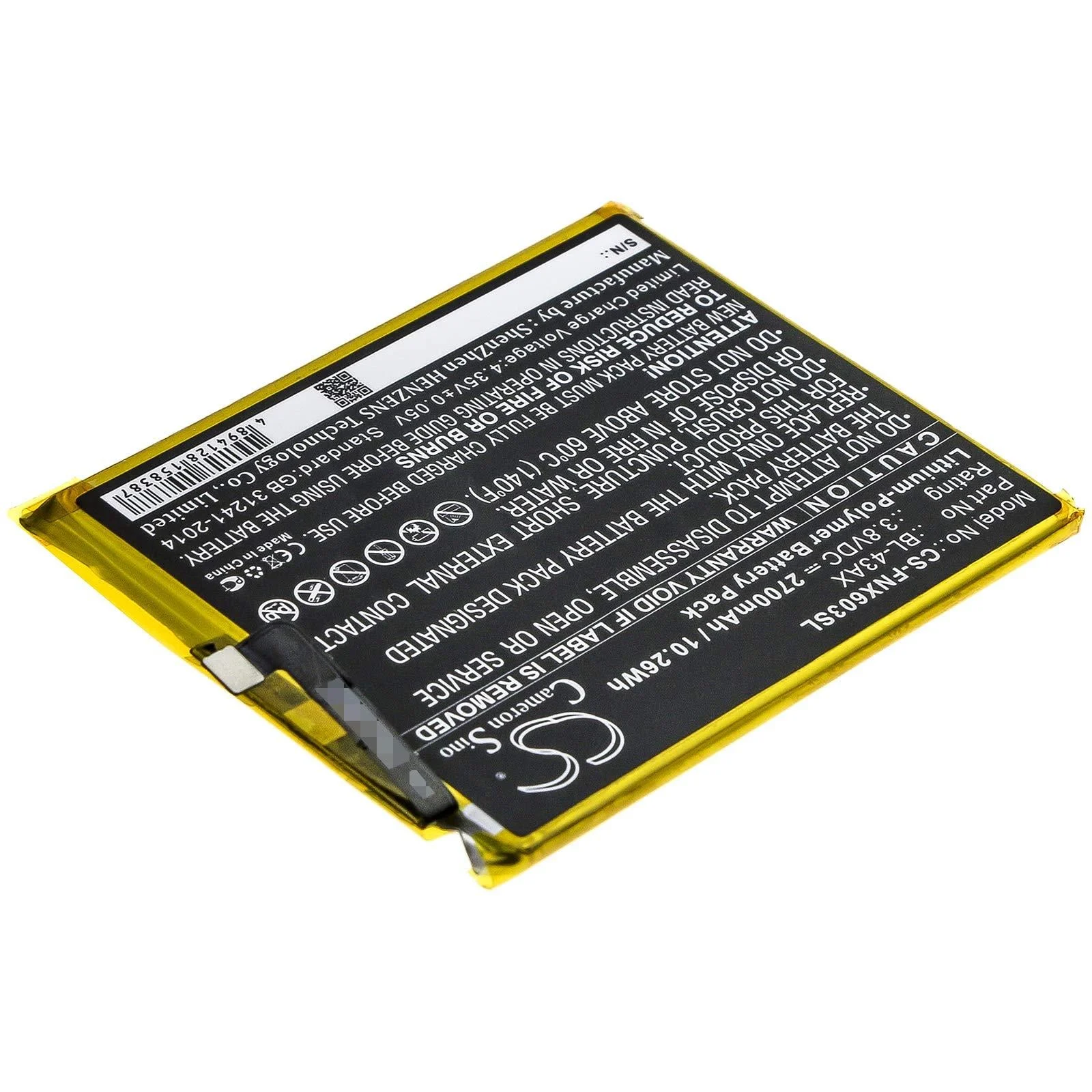SPANN Battery Replacement for Infinix X603 Zero 5 Part No: BL-43AX 3.8V
