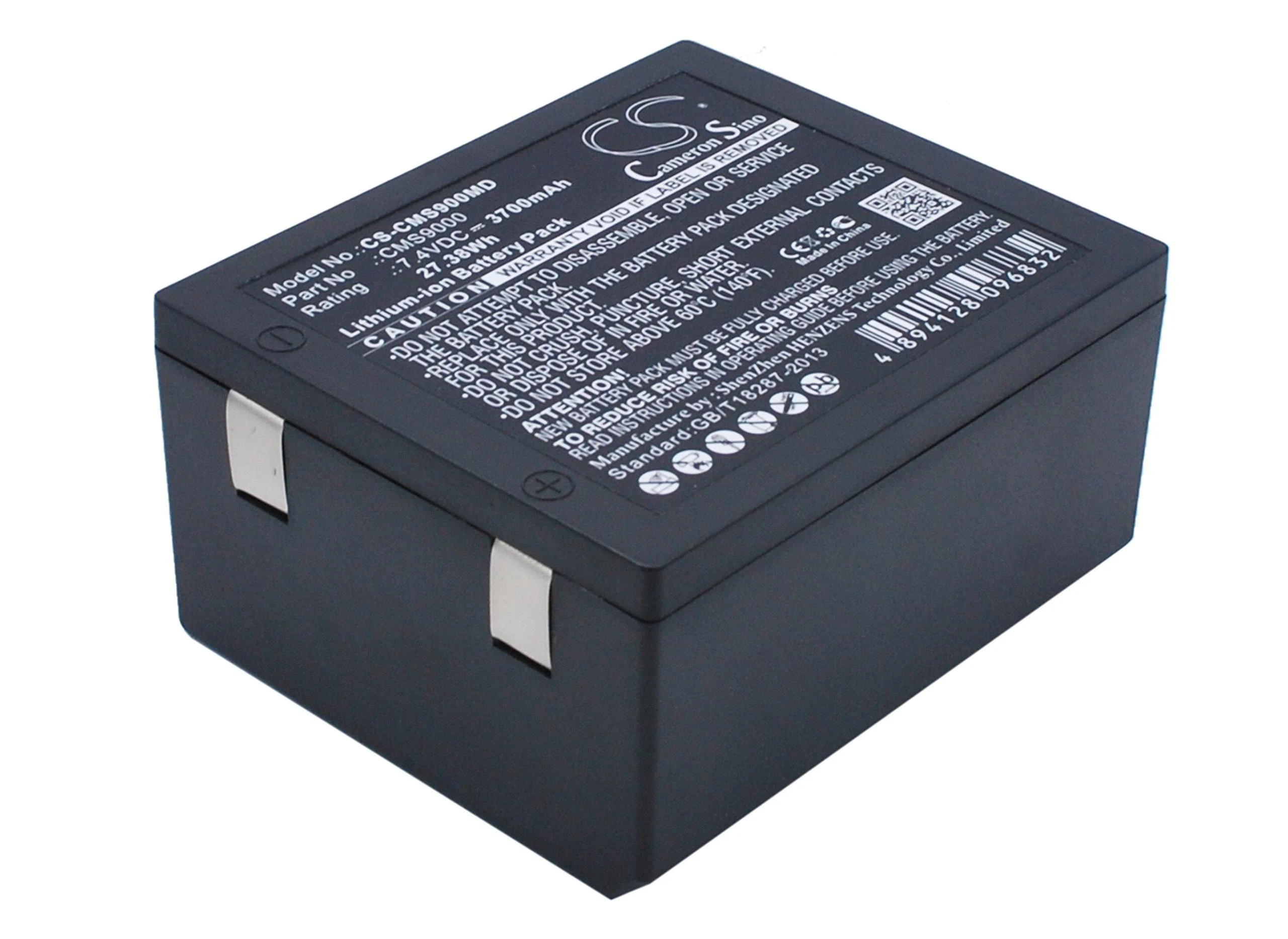 Replacement Battery Compatible with DHRM DHR930D DHR930-D 3700mAh/7.4V