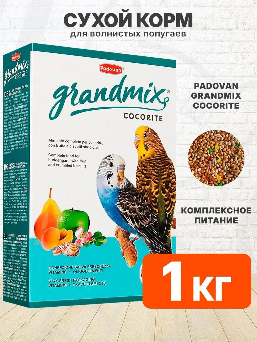 PADOVAN Field for wavy parrots Grandmix Cocorite 1 kg