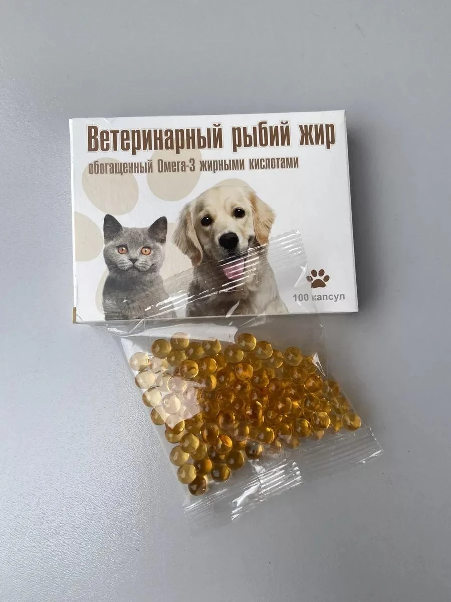 VAKA Fish oil enriched omega-3 for dogs and cats