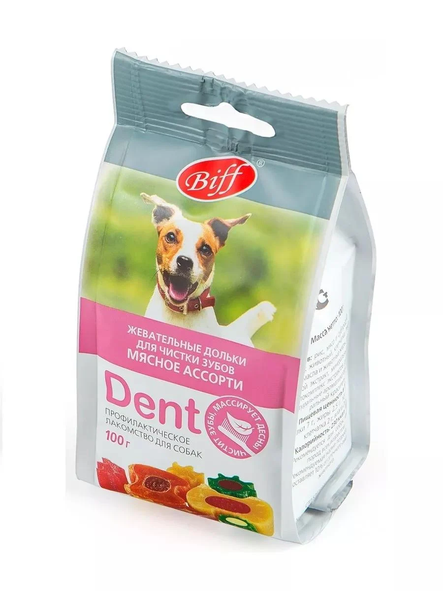Biff Chewing slices DENT Assorted 100g