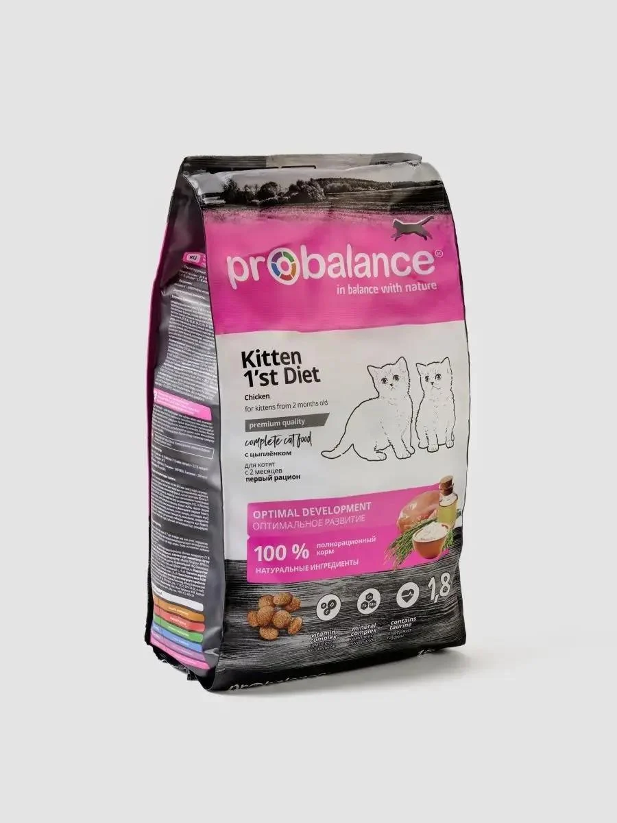 ProBalance For kittens with chicken 1.8 kg