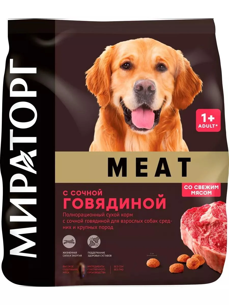 Winner Dog food 10 kg